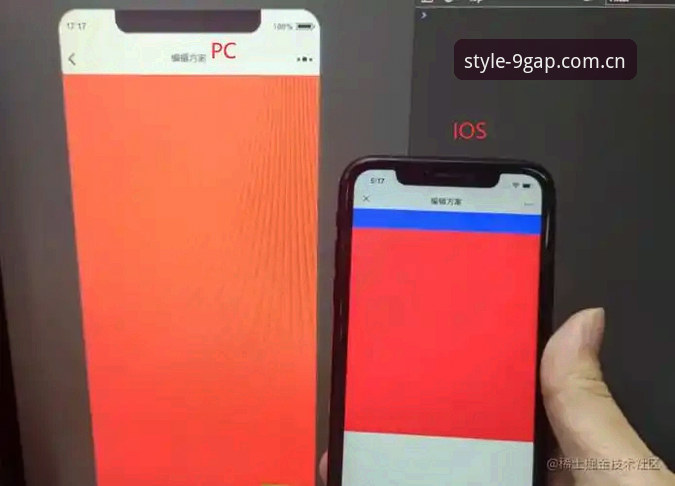 安卓版 vs iOS版：“华人市场风尚的锚点”哪个更省心？——来自避坑者的实测手记
