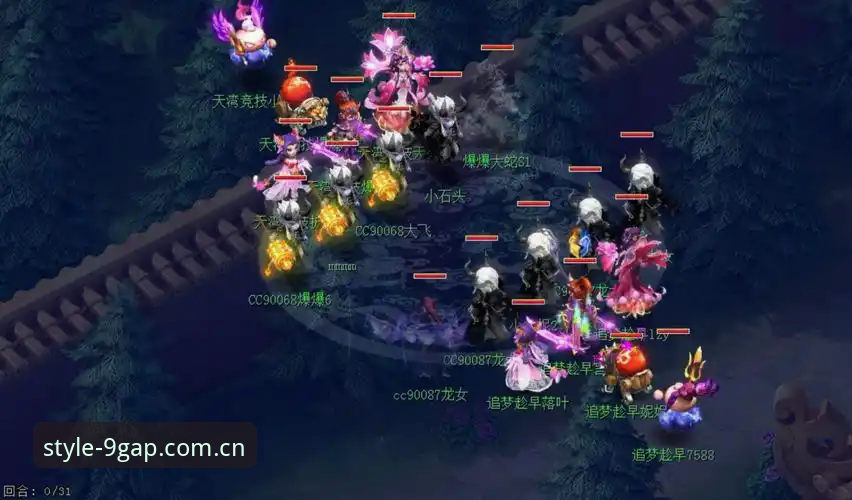 电脑端风尚的锚点CN赛事数据哪个好 电脑端赛事数据哪家强?我拿《风尚的锚点》CN节点跑了三个月,有话说