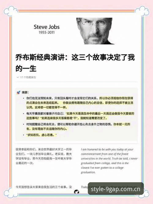 看懂索斯盖特新纪录片，从这场深度对话中获取的实用技巧