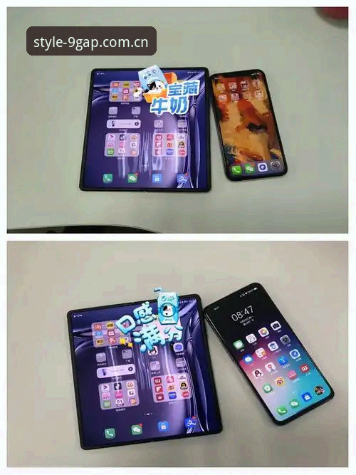老用户实测对比：华人市场风尚的锚点安卓版 vs iOS版，差距在哪里？