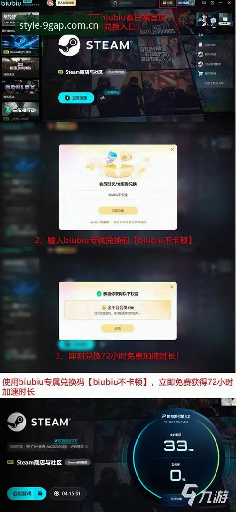 老玩家实测分享：电脑端风尚的锚点CN赛事数据2026最新版本，这些细节很多人没注意到