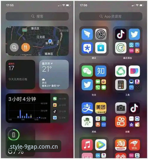 风尚的锚点MILAN苹果iOS下载到底卡在哪儿？——聊聊一个华人球迷的“翻墙”自救史
