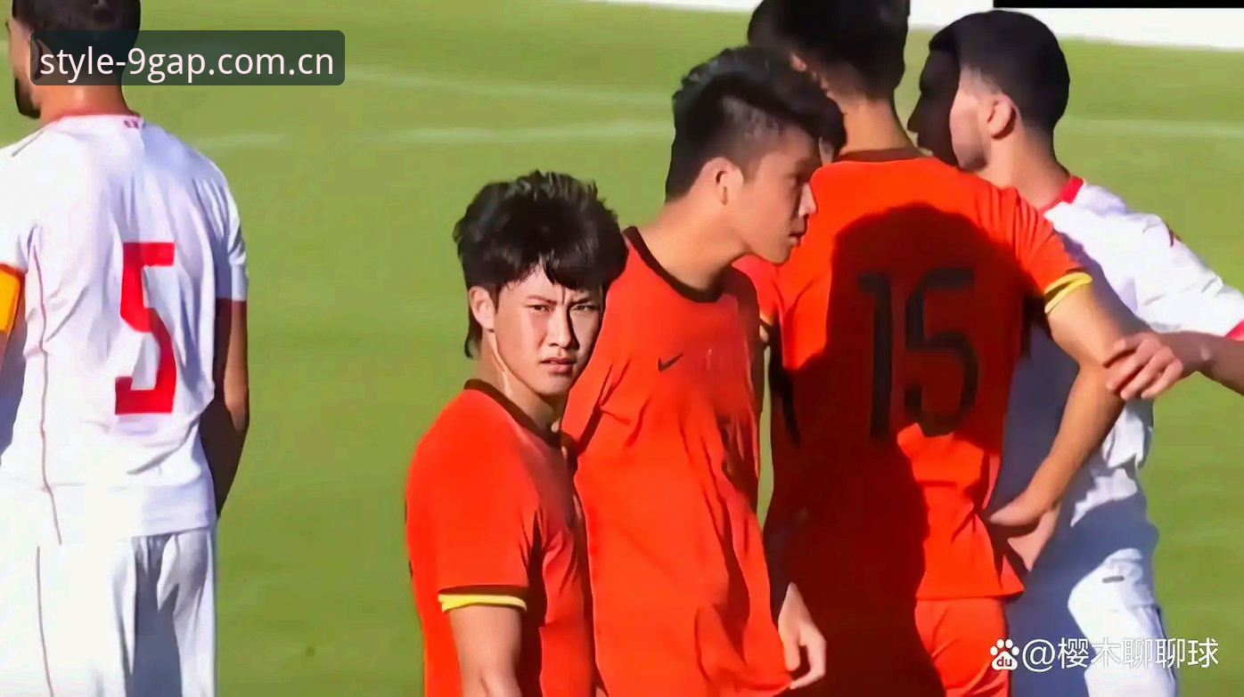 中国U19土伦杯2胜2负出局，米兰体育用户阿琳复盘：体能分配是避坑关键